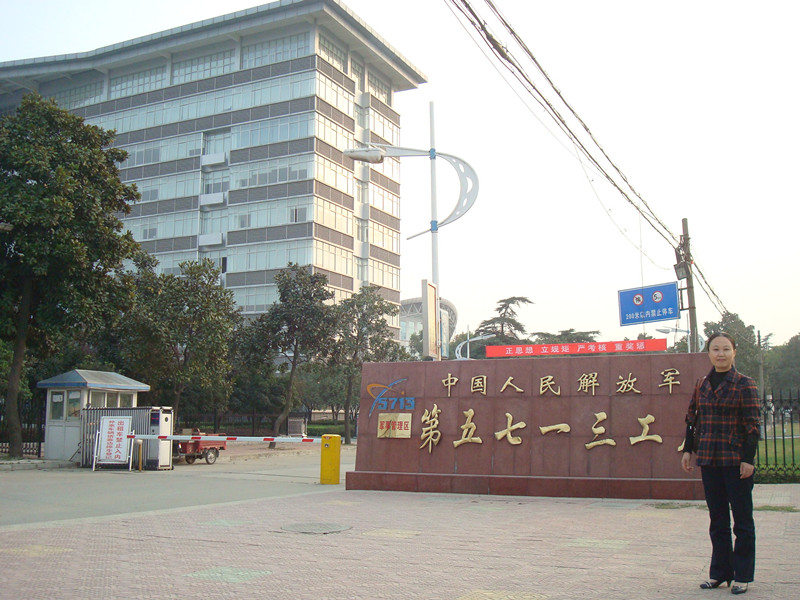 軍工廠(chǎng)用膠客戶(hù)見(jiàn)證