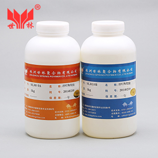 SL3323h(hun)˲gzh(hun)z