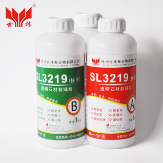 SL3219透明石材裂縫膠