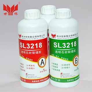 SL3218SL3219һ͸ʯz