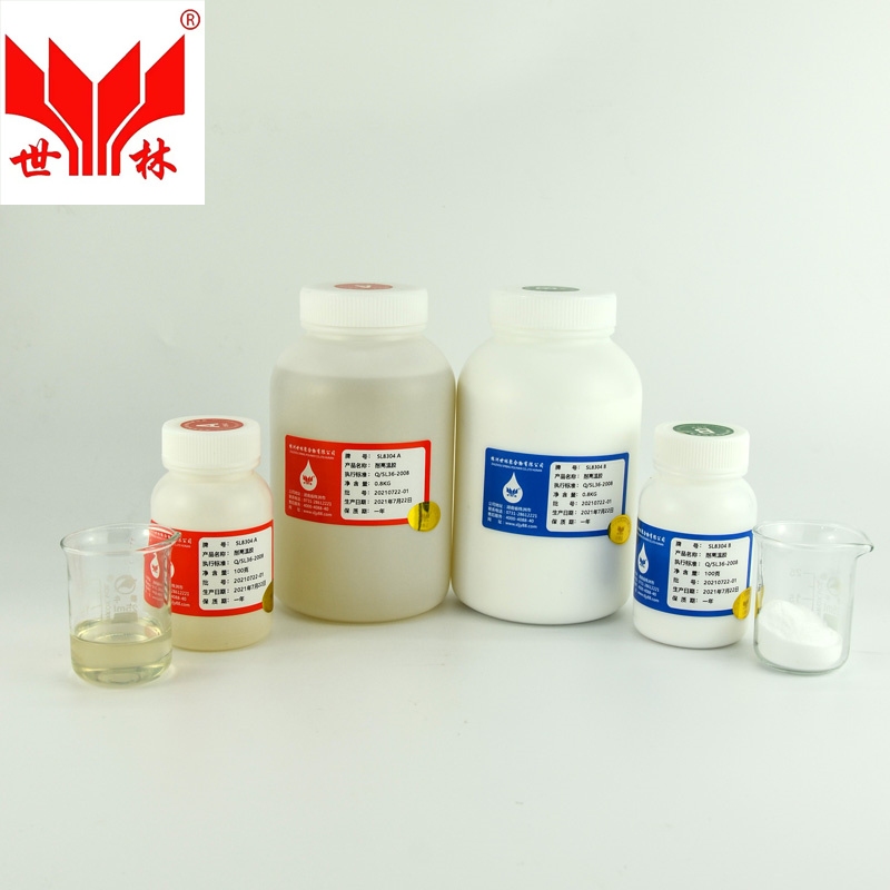 SL8304耐1500度高溫膠