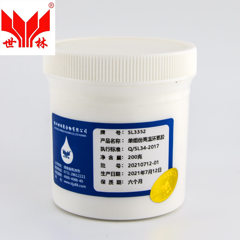 SL3352260ȆνMݸߜحh(hun)z