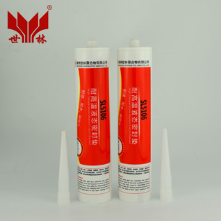 SL5106食品機械高溫密封膠