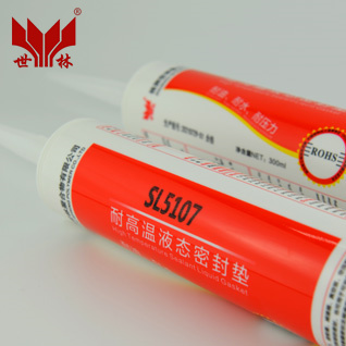 SL5107電子 燈具用密封膠