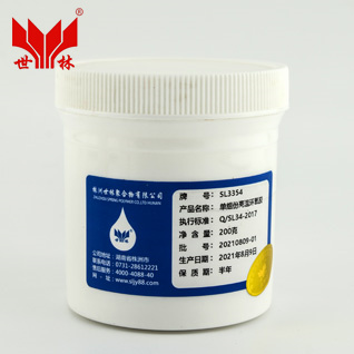 SL3354單組份高溫環(huán)氧膠|耐260度