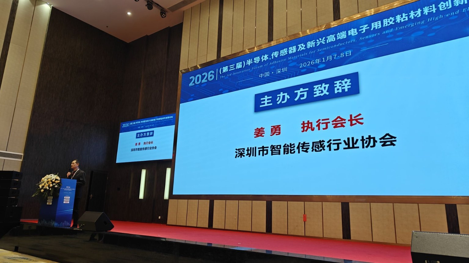 �����z�I(y��)����2026�������ã��댧(d��o)�w�������������d�߶�������zճ���τ�(chu��ng)��Փ��