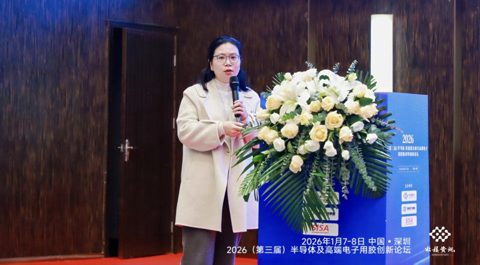 �����z�I(y��)����2026�������ã��댧(d��o)�w�������������d�߶�������zճ���τ�(chu��ng)��Փ��